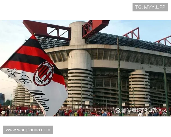 意大利杯改革方案球迷意见集锦