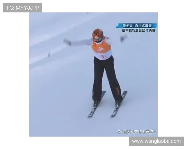 中国空中技巧队荣耀两金三铜收官