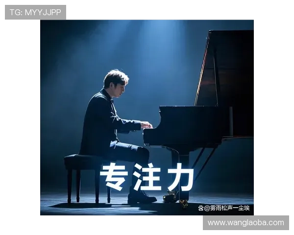 专注自我奋力取胜不被干扰 专注自我奋力取胜不被干扰